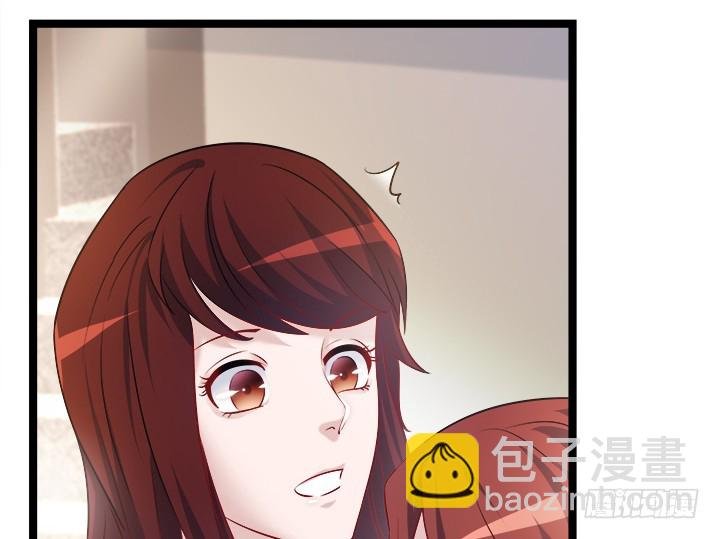 162话 娶个老公美滋滋