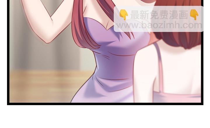 163话 为什么要这样对我