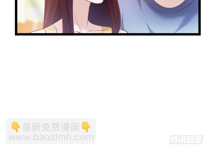 164话 不要瞒着我