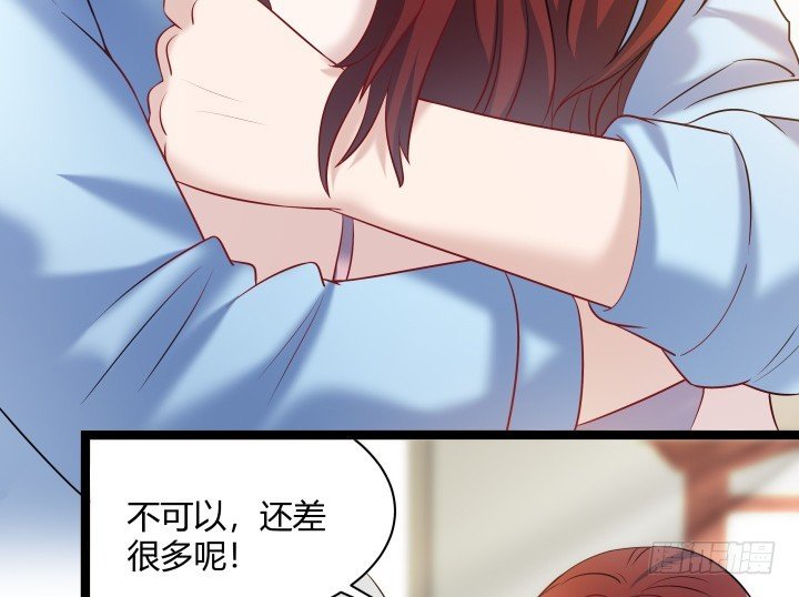 164话 不要瞒着我