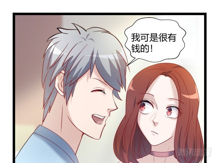 164话 不要瞒着我