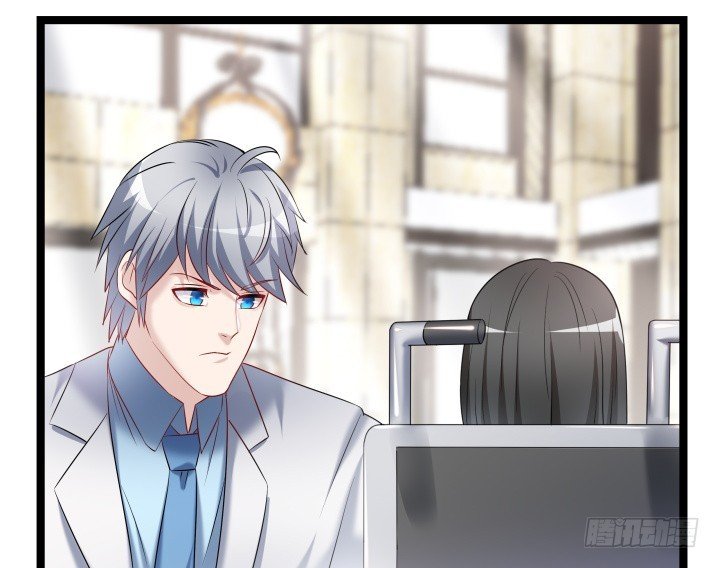 165话 识人不明