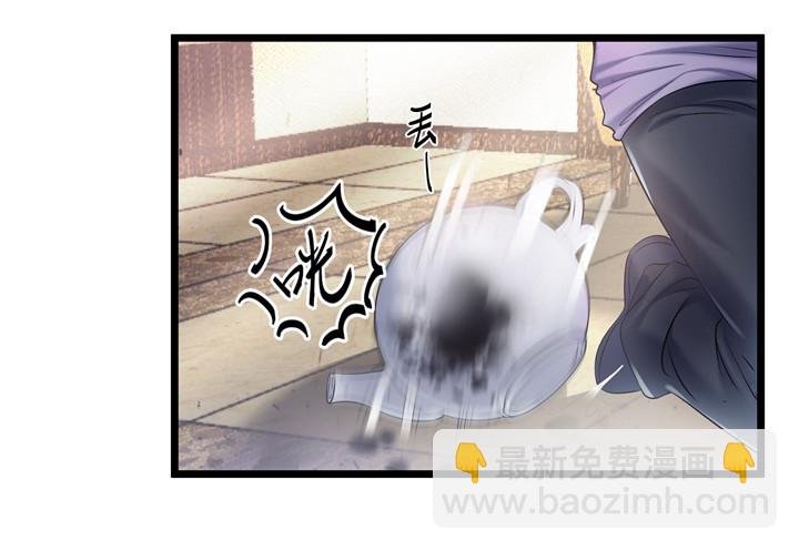 168话 等你上钩
