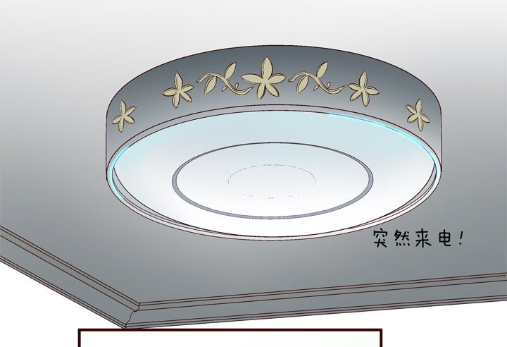 16话 见鬼！