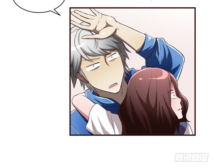 16话 见鬼！