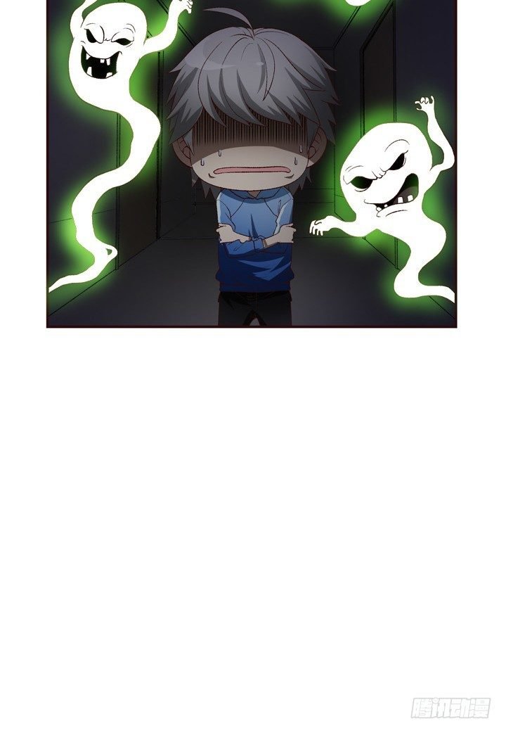 16话 见鬼！