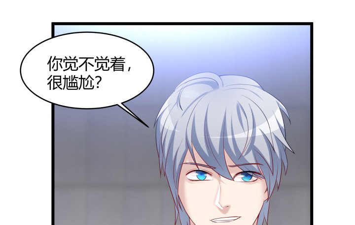 170话 所有的事都这么巧