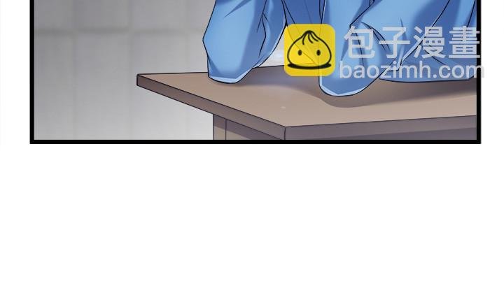 170话 所有的事都这么巧