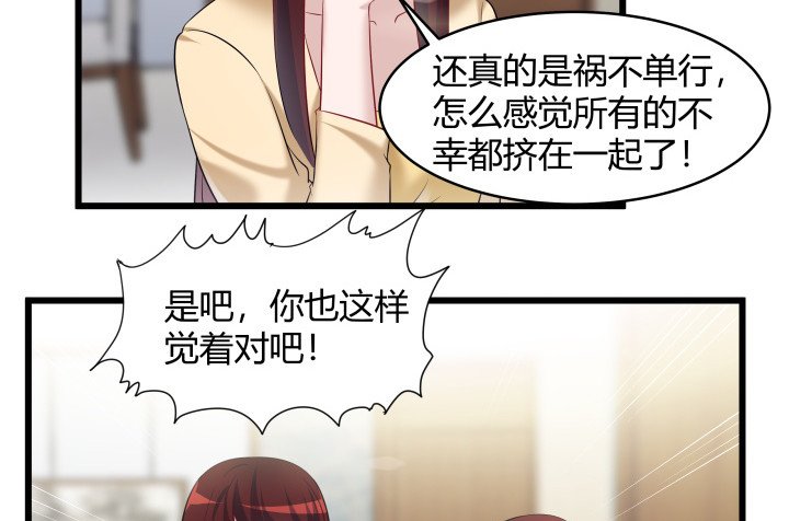 171话 凶手到底是谁