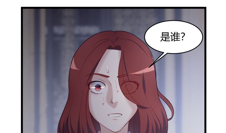 172话 这就送你下地狱
