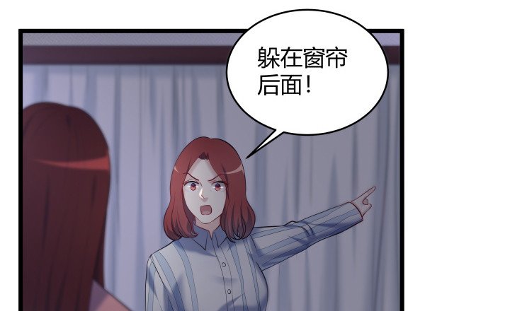 172话 这就送你下地狱