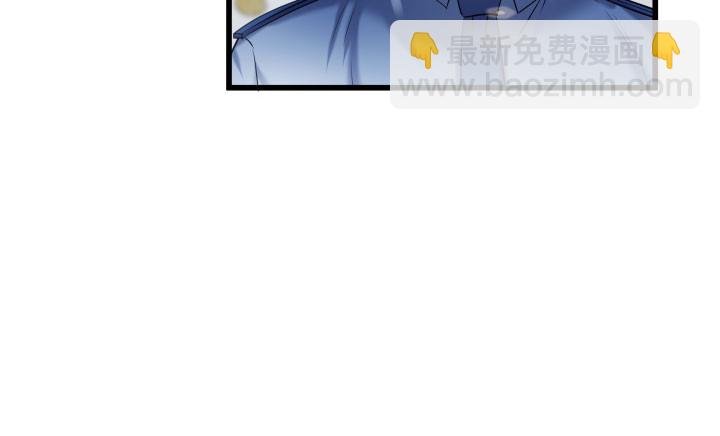 173话 这就被抓到了？！
