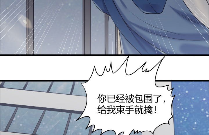 173话 这就被抓到了？！