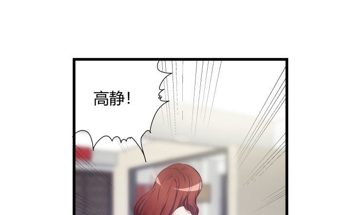 174话 你这样会罪加一等的