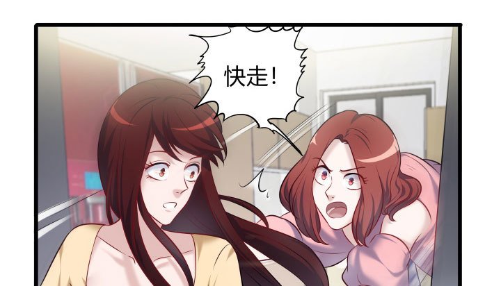 174话 你这样会罪加一等的