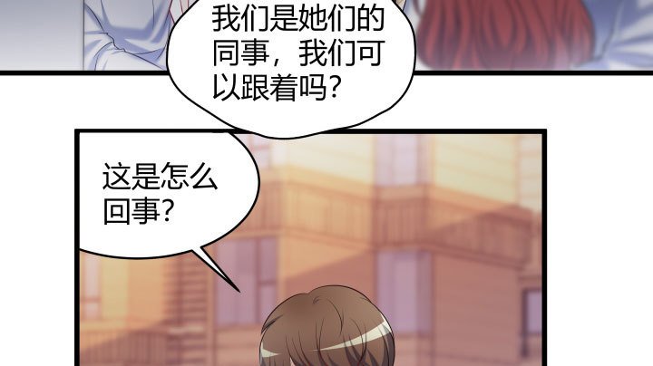 174话 你这样会罪加一等的