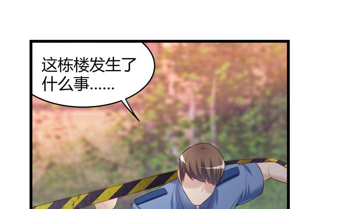 174话 你这样会罪加一等的