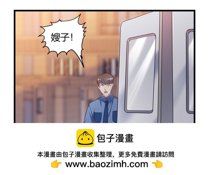 174话 你这样会罪加一等的