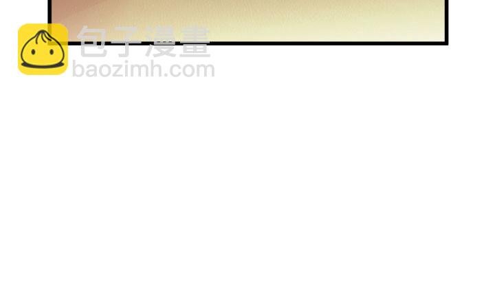 175话 我来帮你一把好了