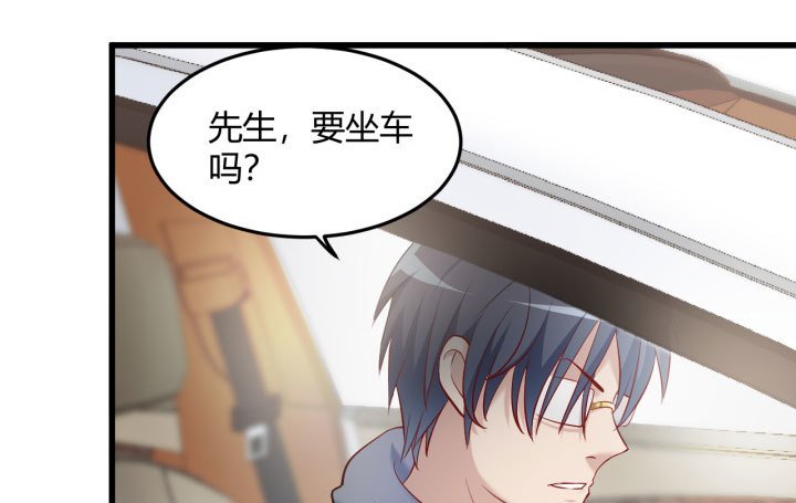 175话 我来帮你一把好了