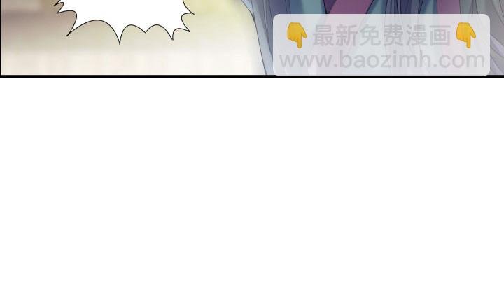 177话 我不想再见到你