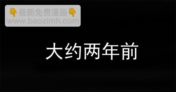 21话 未婚夫娶了别人