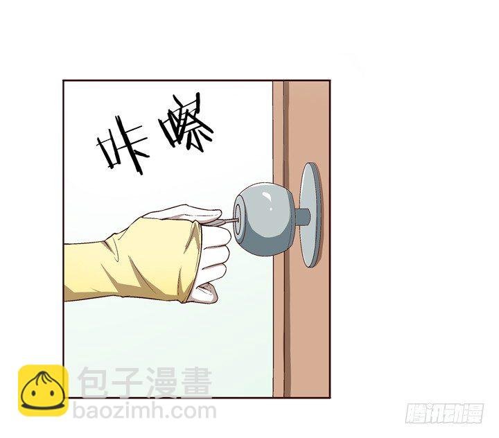 22话 那个女人的忧伤