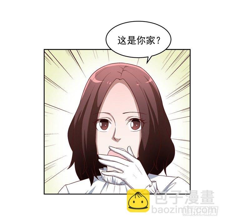 24话 前男友家遇贼