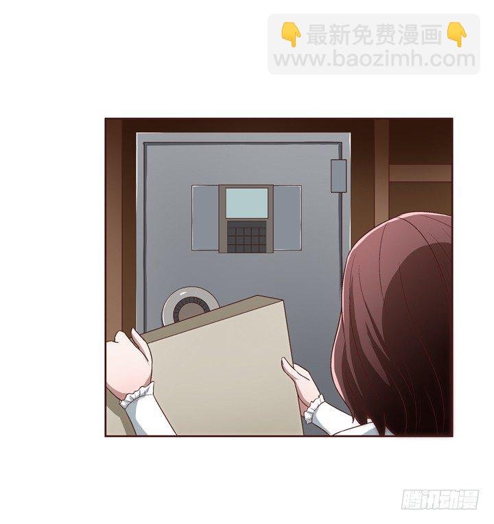 24话 前男友家遇贼