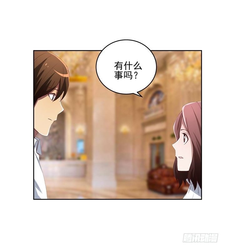 25话 我还爱你