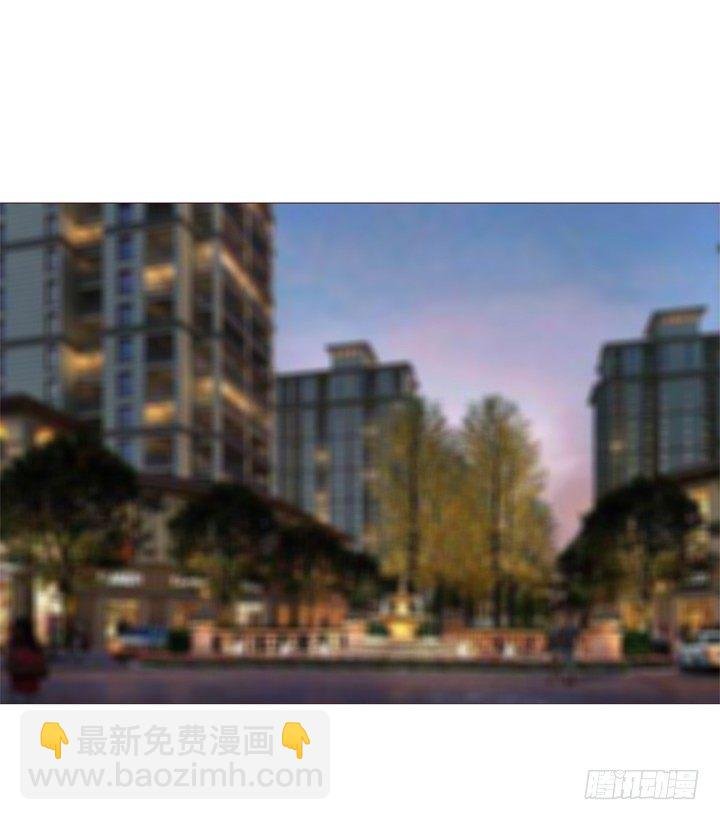 26话 你是不是动心了？