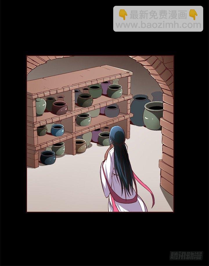 27话 谢林壹喜欢我？