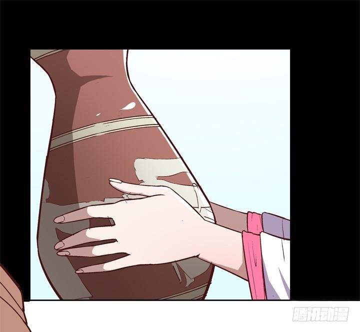 27话 谢林壹喜欢我？