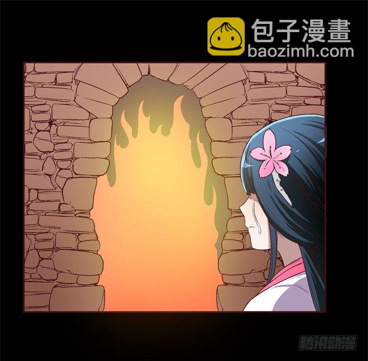27话 谢林壹喜欢我？