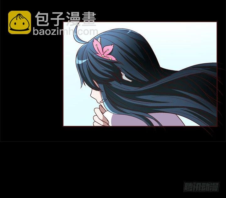 27话 谢林壹喜欢我？