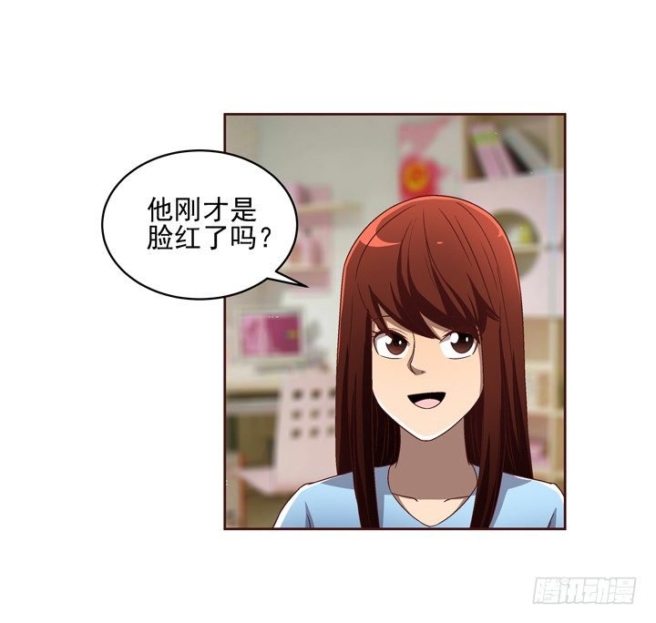 30话 如此亲热的称呼~