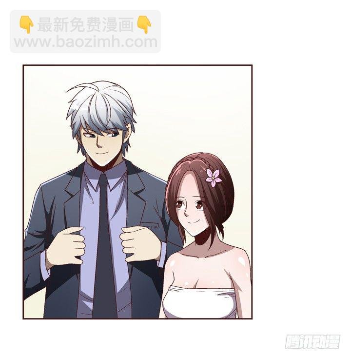 30话 如此亲热的称呼~