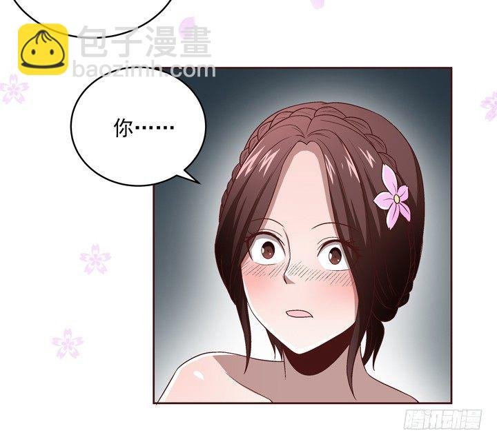 32话 接吻了~~~