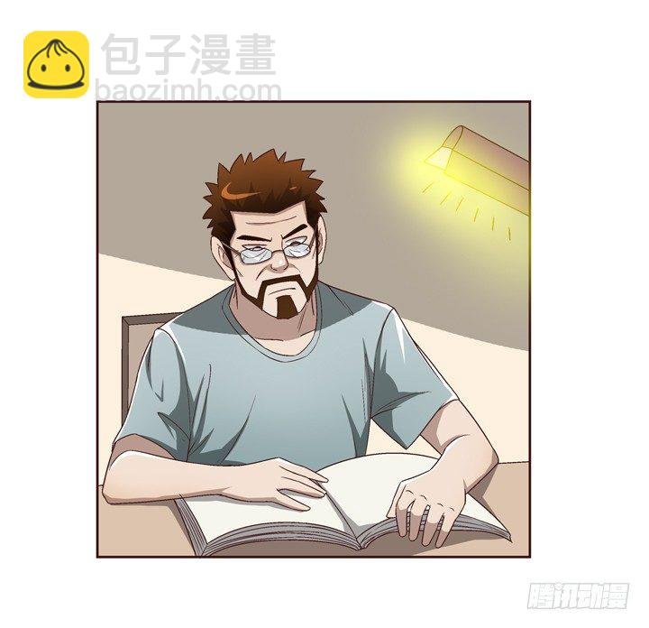32话 接吻了~~~