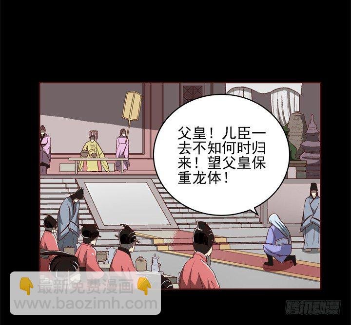 32话 接吻了~~~