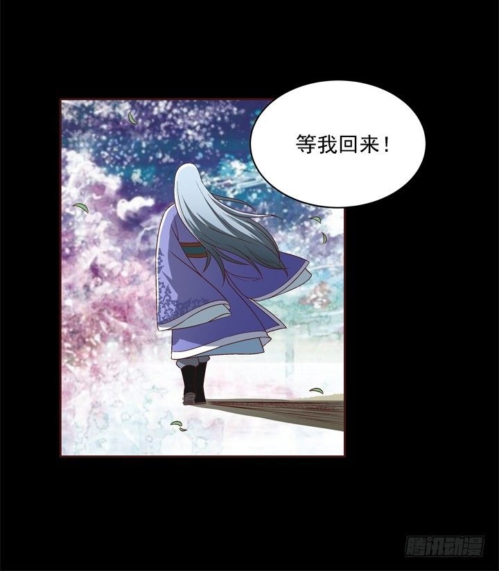 32话 接吻了~~~
