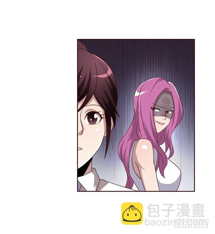 35话 春天遭绑架？！