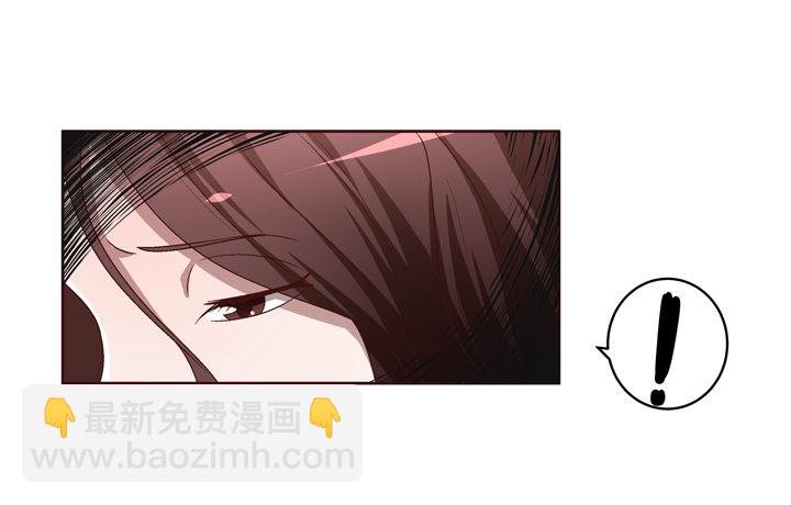 35话 春天遭绑架？！