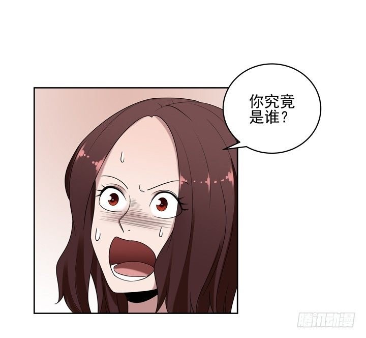 36话 我怀了谢林壹的孩子