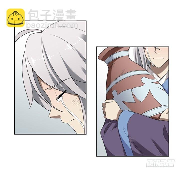 37话 林壹，你是他么？
