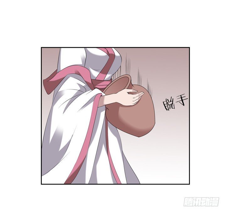 42话 初见