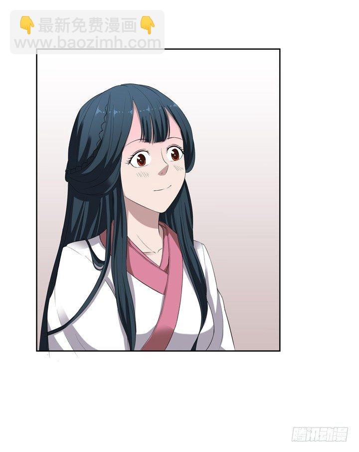42话 初见