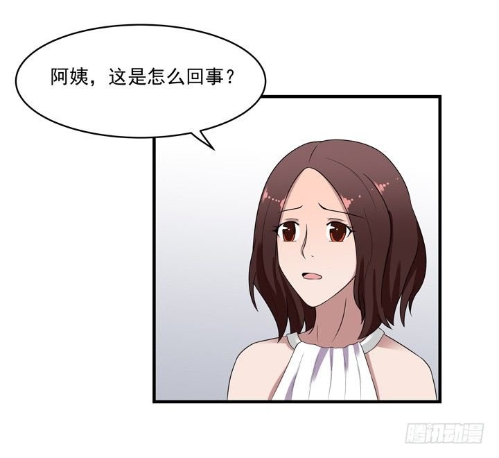 42话 初见