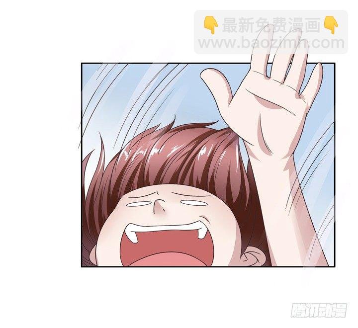 43话 家里的机关