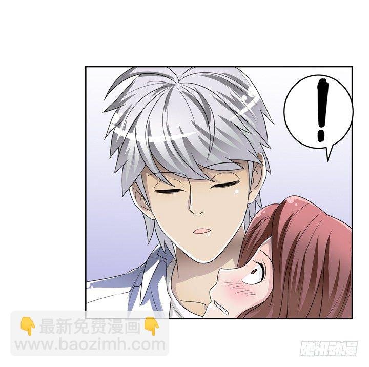 44话 谢林壹怎么在我床上！